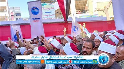 في اليوم الثالث.. قيادات الأوقاف بالشرقية تتوافد للجان الاقتراع 