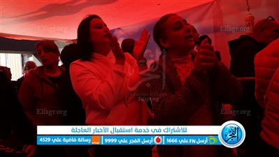 بالتصفيق والزغاريد.. إقبال السيدات أمام اللجان الانتخابية