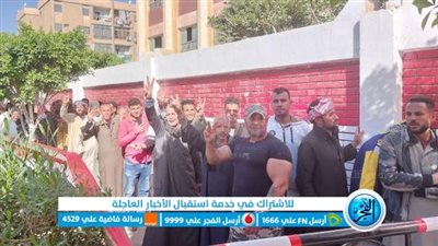 طوابير على لجان مدرسة الشهيد العميد سرور في زهراء مدينة نصر