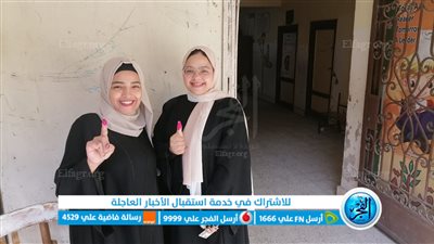 الانتخابات الرئاسية 2024| مشاركة نسائية واسعة في لجان الاقتراع بالمعادي
