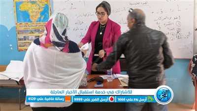 مستشارة بلجنة انتخابية بالمعادي تكشف لـ 