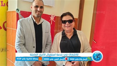 الفنانة ماجدة زكي تدلي بصوتها في الانتخابات بمنطقة الشيخ زايد