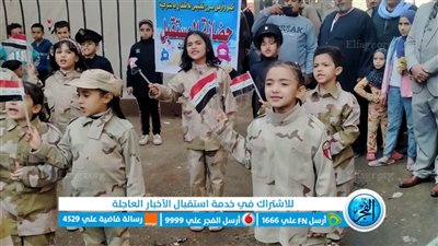 بالزي العسكري.. الأطفال يزينون المشهد الانتخابي بمحافظة الشرقية 