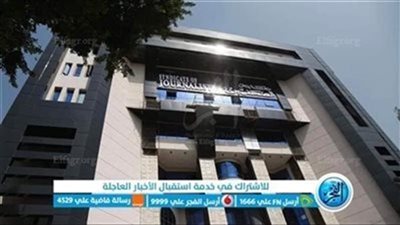 “الصحفيين” تعلن الكشف النهائي للمرشحين بانتخابات شُعبة المصورين