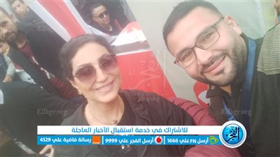 الفنانة وفاء عامر تدلي بصوتها في الانتخابات بالدقي