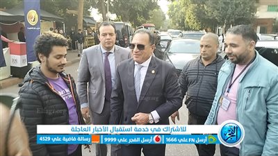  اللواء محمد صلاح أبوهميلة الأمين العام لحزب الشعب الجمهوري يتفقد سير العملية الانتخابية بالدقي