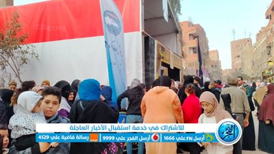 بعد انتهاء ساعة الاستراحة.. توافد الناخبين على لجان الانتخابات الرئاسية بالمرج