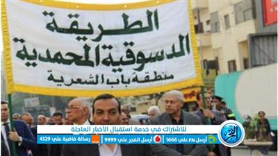  إقبال كبير لأبناء الطريقة الدسوقية المحمدية على اللجان الانتخابية بالبحر الأحمر