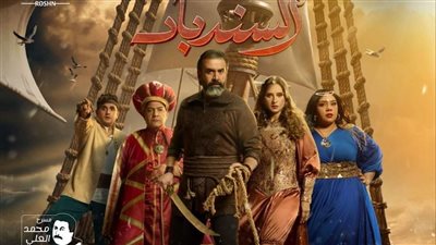 بعد رفع شعار 