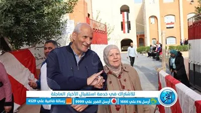 إقبال كبير من العائلات والأزواج على اللجان الانتخابية في آخر يوم تصويت (صور)