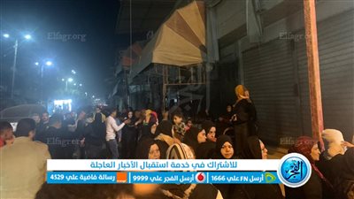 الانتخابات الرئاسية 2024.. النساء يكتسحن اللجان بمركز شباب المحلة بالمحلة الكبرى