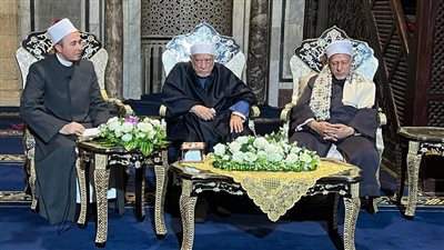 هيئة كبار العلماء تعقد ملتقاها الخامس والعشرين احتفاءً باللغة العربية