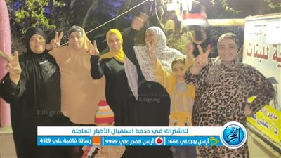 إقبال جماهيري كبير وروح المشاركة الوطنية تتجسد في لجان العمرانية والهرم بالجيزة (صور)