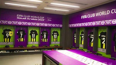 كاميرا المونديال.. شاهد غرفة ملابس اتحاد جدة قبل مواجهة أوكلاند سيتي في كأس العالم للأندية