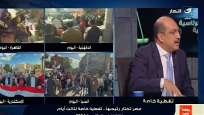 عضو بالشيوخ عن مشهد الانتخابات الرئاسية: الشعب المصري كتلة واحدة رغم الأزمة الاقتصادية