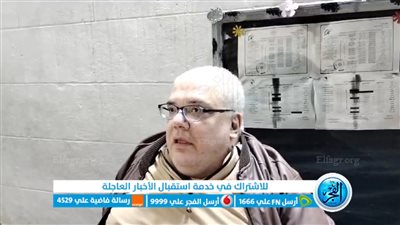 قبل ساعات من غلق اللجان.. مسن للشباب: امتى هتقولوا رأيكم