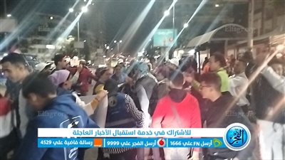 فرحة وإقبال المواطنين على الانتخابات في مدرسة عامر عبدالمقصود بالدقي الجيزة