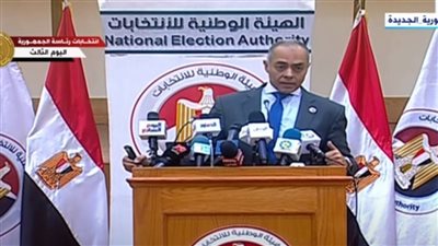 هل يتم إعلان نتيجة الانتخابات قبل 18 ديسمبر؟.. الهيئة الوطنية للانتخابات تُجيب 