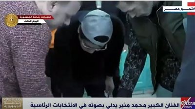 شاهد.. محمد منير يدلي بصوته في ثالث أيام التصويت بانتخابات الرئاسة 2024