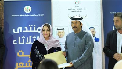 وسط جمهور ملأ ساحة البيت.. عماد الدين والمكطف وماجد والزعبي يطوفون بإيقاعات الخليل في بيت الشعر