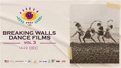بمشاركة 27 فيلمًا من 14 دولة: انطلاق الدورة الثالثة من مسابقة بريكينج وولز لأفلام الرقص