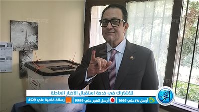 النائب علاء عابد لـ 