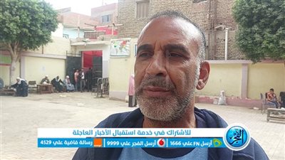 نقابي: نؤيد السيسي دعما للاستقرار والأمن والأمان (فيديو)