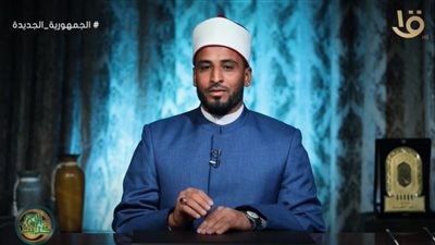 عضو المركز العالمي للفتوى: الرفق بالمذنبين والأخذ بأيديهم من هدي النبي (فيديو)