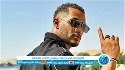 أعمال درامية تتصدر قائمة البحث والمشاهدة في مصر والدول العربية على موقع جوجل خلال عام 2023