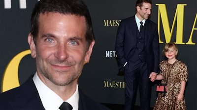 برادلي كوبر يفاجئ الحاضرين للعرض الخاص لفيلمه الجديد باصطحابه لابنته