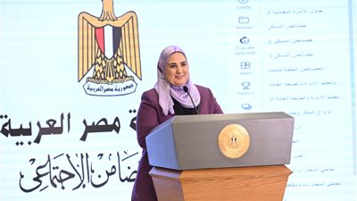 التضامن تدشن أول مرصد اجتماعي لحصر الأوضاع الاجتماعية والاقتصادية للأسر (تفاصيل)