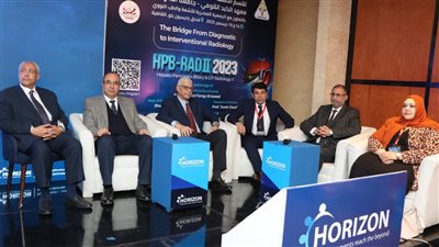 رئيس جامعة المنوفية يفتتح فعاليات المؤتمر السنوي الثاني لقسم الاشعة التشخيصية