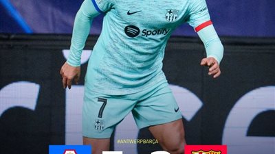  شاهد الآن .. أنتويرب  يضرب برشلونة بثلاثية  في دوري أبطال اوروبا 