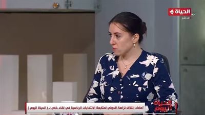 هيلينيا ديانوفيتش: رصدنا مشاركة قوية للنساء في الانتخابات ولم نرصد أي سلبيات