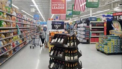 ارتفاع غير متوقع لمبيعات التجزئة الأمريكية خلال نوفمبر