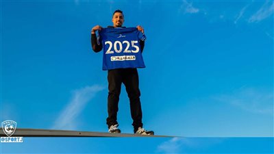 في مثل هذا اليوم 15 ديسمبر 2021.. الهلال يجدد عقد الأسطوري سالم الدوسري