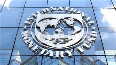 لأول مرة... تونس تدخل قائمة 