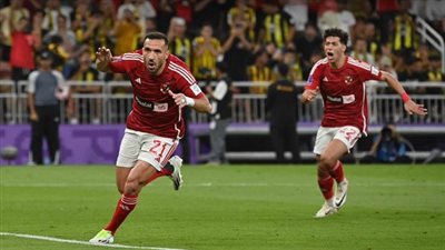 قرار عاجل من الاتحاد الافريقي عقب فوز الأهلي على اتحاد جدة بالمونديال