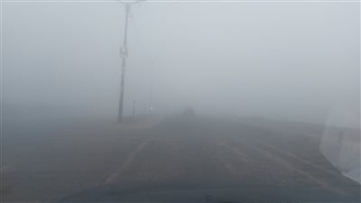 بيان توضيحي من هيئة الأرصاد بشأن حالة الطقس بأواخر 2023 وبداية 2024