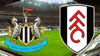نيوكاسل يسحق فولهام (3 - 0).. نتيجة مباراة نيوكاسل يونايتد وفولهام في الدوري الإنجليزي 