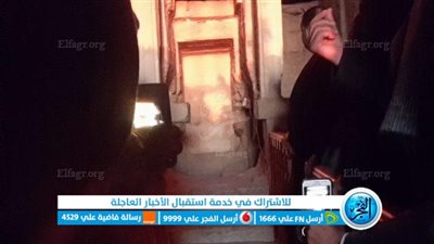 الخميس: الفيوم تحتفلب بتعامد الشمس على معبد قصر قارون 