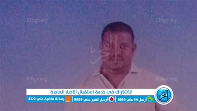 مصرع شخص وإصابة اثنين آخرين في حادث تصادم على طريق السنباط الفيوم الزراعي 