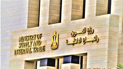 التموين تواصل طرح السكر بمنافذها بـ 27 جنيها للكيلو