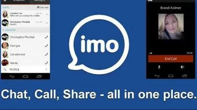 استكشف عالم التواصل بشكل فريد.. دليل شامل حول برنامج إيمو