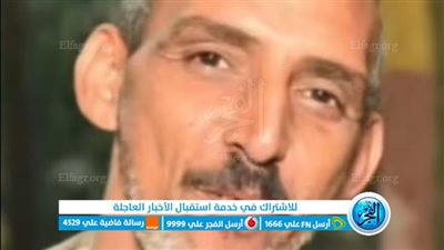 ننشر الصور الأولى لمسن قتله نجله في الخصوص