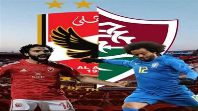 أطاحوا بـ بنزيما وكانتي وفابينيو.. 