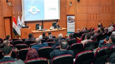 اجتماع هام لـ 