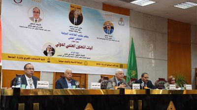 رئيس جامعة المنوفية يشهد الملتقى العلمي لمكتب العلاقات الدولية