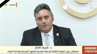 الرعاية الصحية: قدمنا 33 مليون خدمة طبية بمحافظات التأمين الصحي