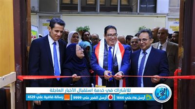 جامعة القاهرة تطلق معرض ملابس بأسعار رمزية لدعم طلابها وتعزيز المسؤولية الاجتماعية